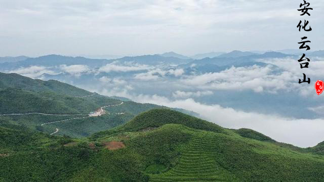 云台山风景区你最应该去的地方--摘星楼