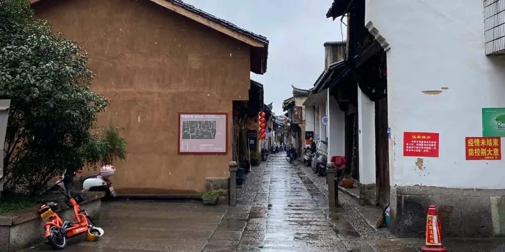 永安旅遊