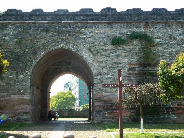 衢州城墙(西安门)旅行图片 6