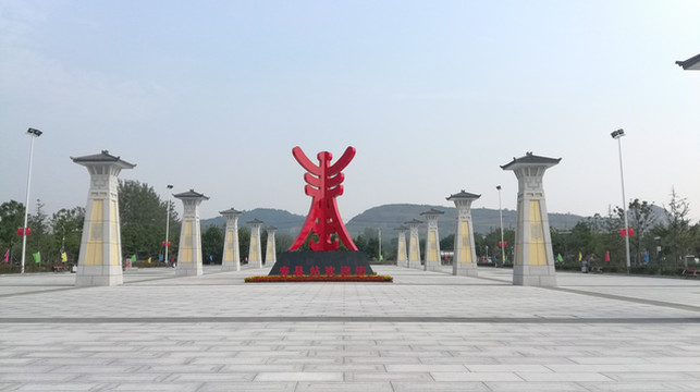 安徽寿县楚国故都游记