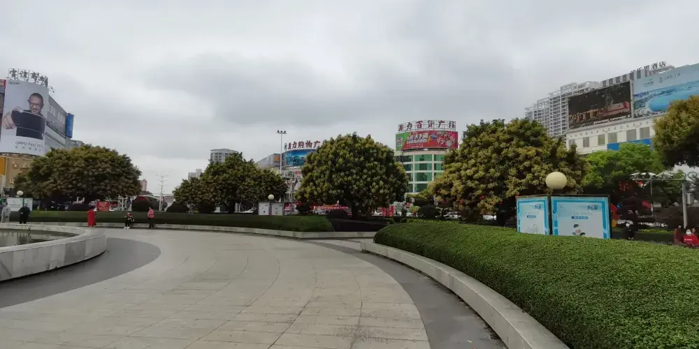 永安旅遊