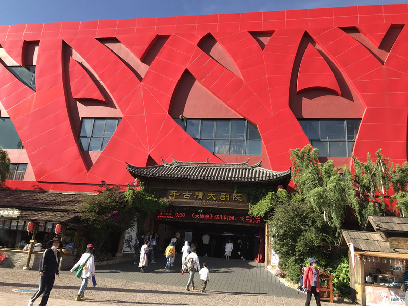 昆明旅游网