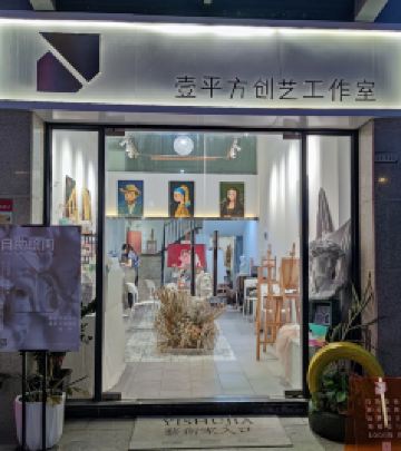 黄埔区游记图文-广州萝岗 | 自助绘画 | 流体画体验