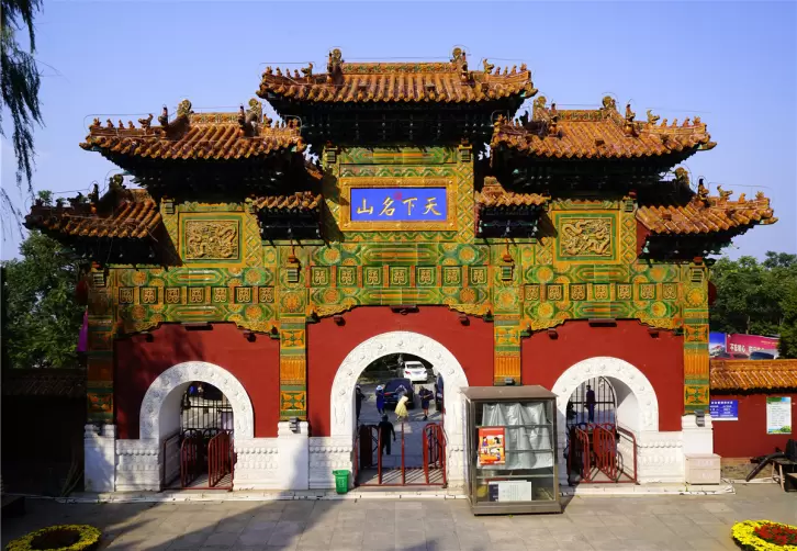 迁西县景忠山旅游区-迁西-睡恣@M丶