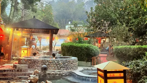 西江溫泉度假村