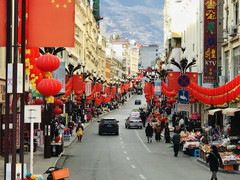 黑水游记图片] 虎年吉祥话！黑水提前送给你→