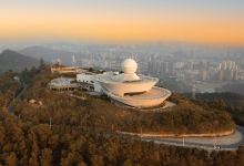 蔡尖尾山景点图片