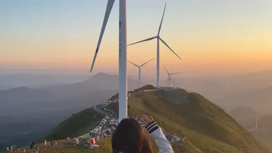 築峯頂