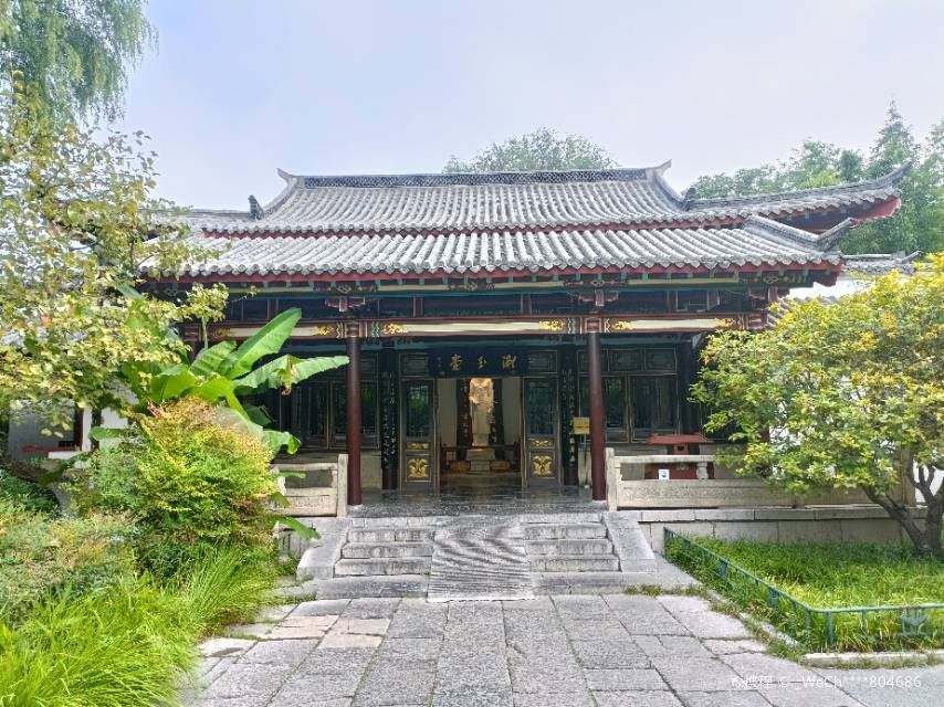 Gallery 2