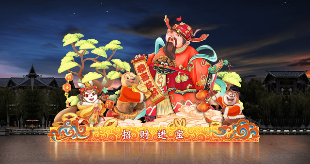 双园联袂大拜年 | 宁波方特全新打造文旅高质量融合标杆