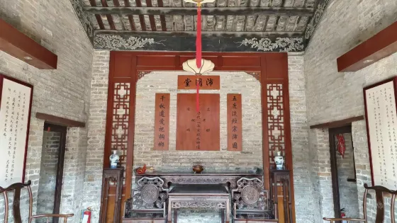 納祿古村
