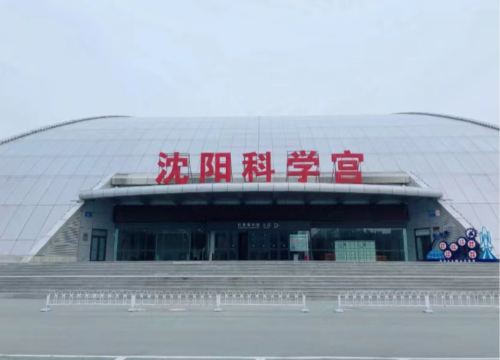 Gallery 1