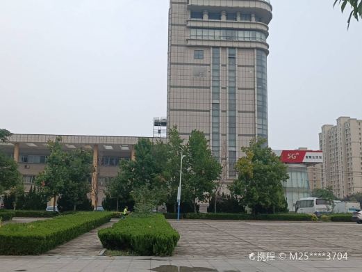 中国移动通信广场