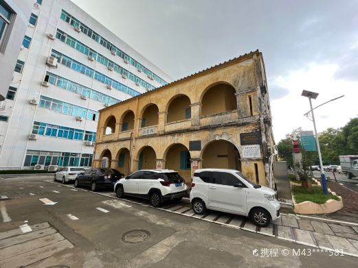 贞德女子学校旧址