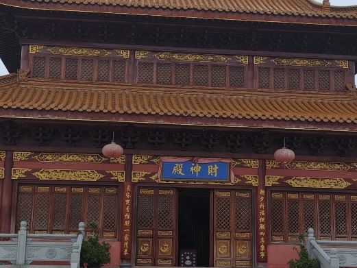 月湖岩公园