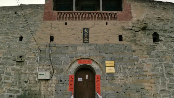 大箕古堡（玫瑰聖母堂）