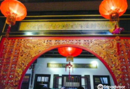 Benteng Heritage Museum景点图片