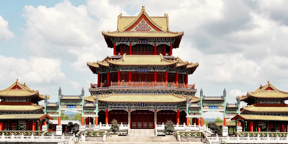 永安旅遊