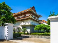 海口市博物馆-海口