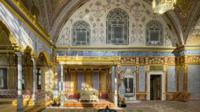 托普卡帕宫后宫