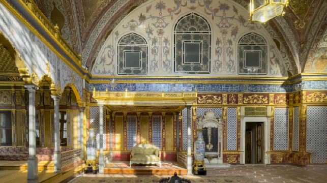 託普卡帕宮後宮