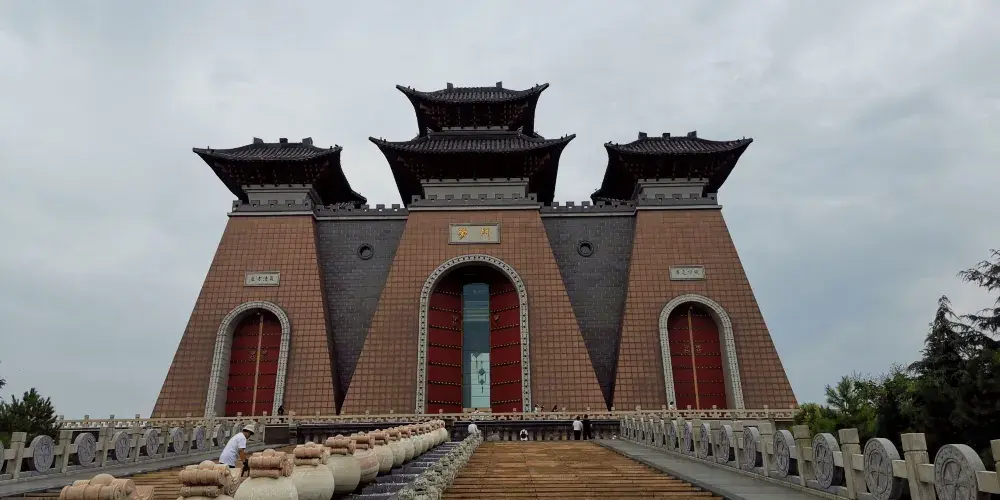 永安旅遊