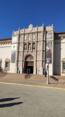 海港村-圣地亚哥-巴山渝水走天涯