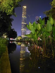 广州国际金融中心-西塔-广州-翻山👣悦己