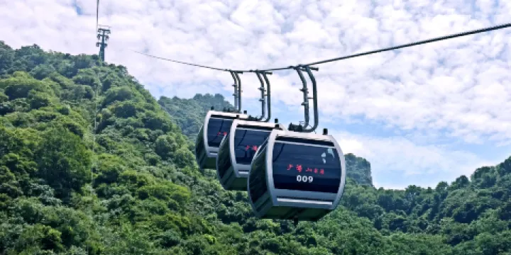 少華山森林公園索道