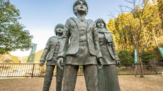 日田市