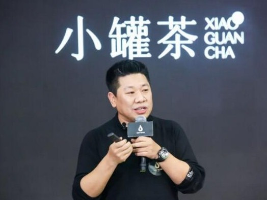 杜国楹打造出来的一款好茶，小罐茶