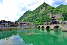 镇远石屏山景点图片