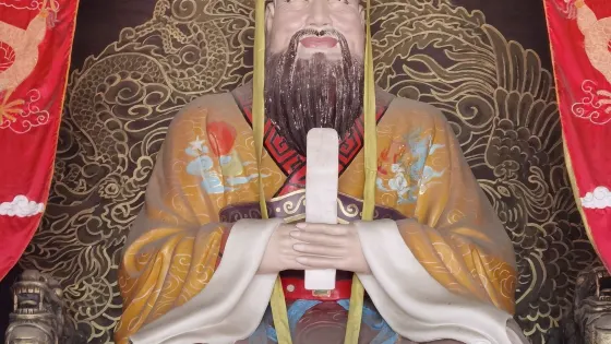 犍為縣文廟博物館