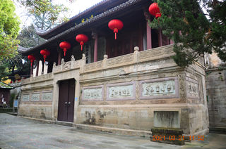 上海出发，2021嵊州自驾2日游（溪山第一楼）