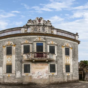 江门+开平3日2晚拼小团