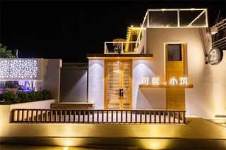 超大恒温游泳池，北京怀柔青龙峡可馨小筑民宿儿童娱乐房逼格满满