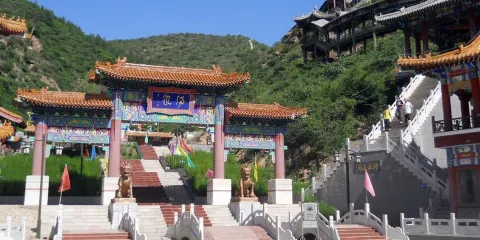 赤城溫泉（湯泉路店）