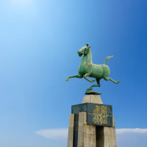 Wuwei