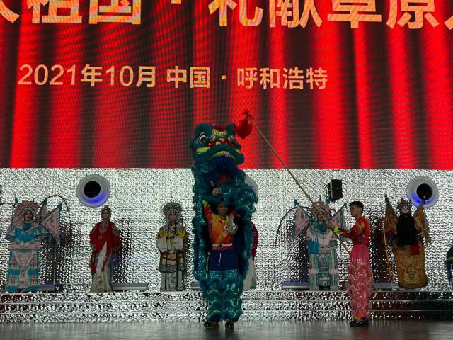 敕勒川星光里(暂停开放)旅行图片 1