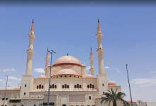 Al-Rajhi Mosque景点图片