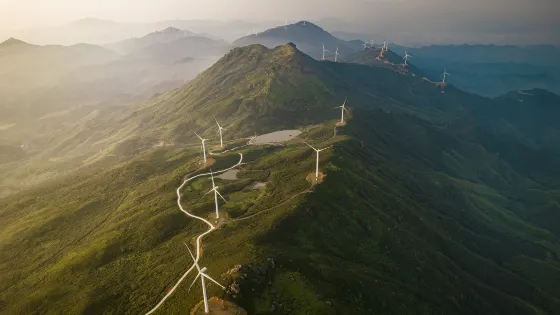 玉華山
