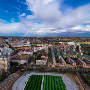Jixi