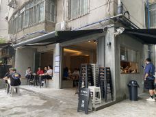 来回咖啡(江南西店)-广州-陌染MM