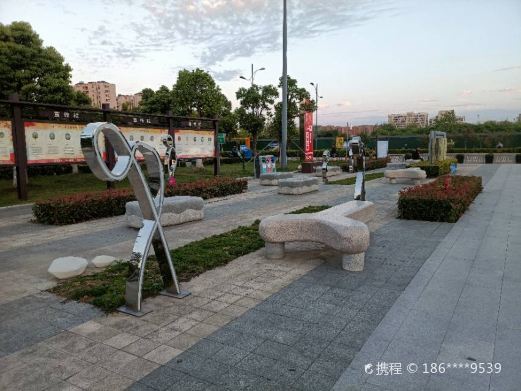 东亭湖公园
