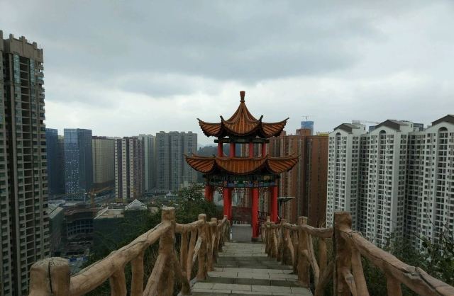 云贵山山头公园旅行图片 2