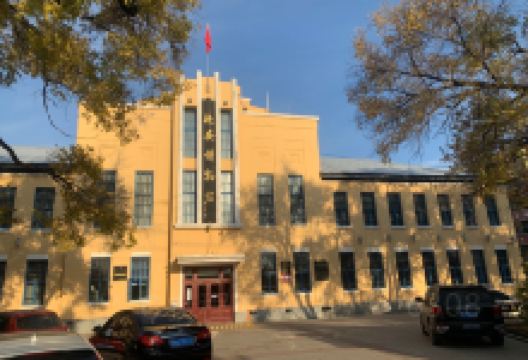 北安博物馆景点图片