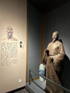 咸宁博物馆-咸宁-华力2020