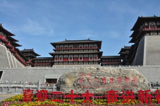 河南游记之洛阳隋唐应天门遗址博物馆