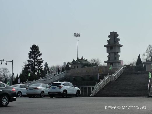 龙背山公园