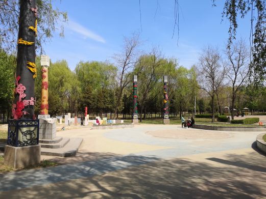 铁西森林公园